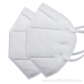 Disposable KN95/N95/FF91/FFP2 5-Ply Non-Woven Face Mask